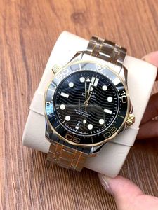 Omega Seamaster Diver 300M Watch