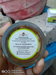 Indus Valley Brightening Gel