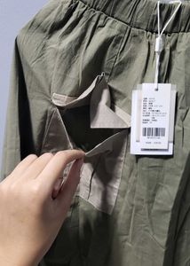 Olive Skirt