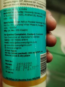 PILGRIM SHAMPOO