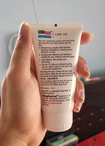 Sebamed Moisturizer [NEW]