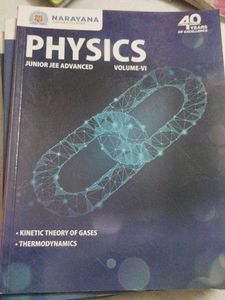 JEE Advanced Mathematics Vol. II