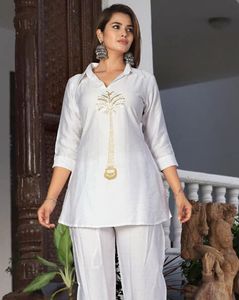 Elegant White Kurta Set