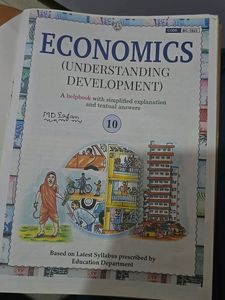 4 SOCIAL STUDIES BOOKS FOR CLASS X CBSE