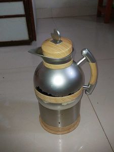 Jug With Thermos
