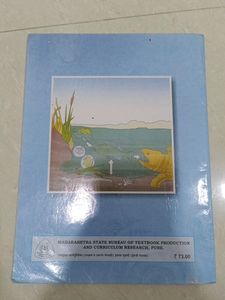 SSC  Water Security Textbook
