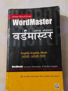 WordMaster Dictionary