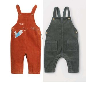 Marks & Spencer And H&M Stripped Dungre (3-6M)