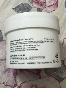 Cosrx Green Calming Toner Pad