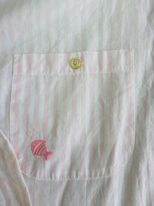 Striped Pink Shirt