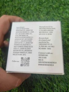 N4N Clove Oil &amp; Manjistha Repair Cream