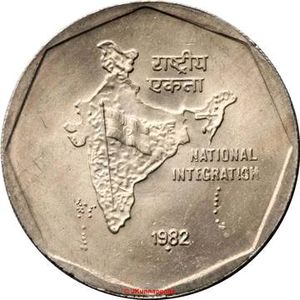 1998, 🇮🇳 2 Rupees (2 INR)