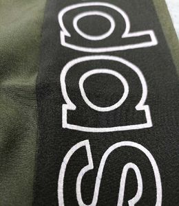Adidas Track Pants