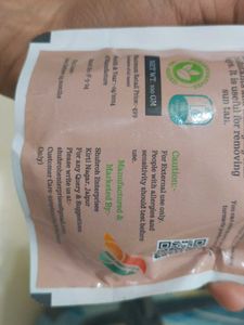 Organic Backyard Mulethi Powder
