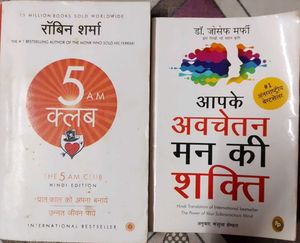 Self-Help Book Bundle