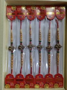 Rakhi Set of 6