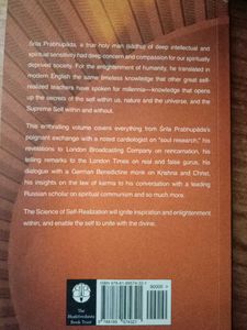 The Science of Self-Realization Book