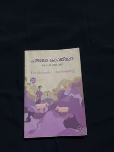 The Alchemist Malyalam Edition PauloCoelho-Dc Book