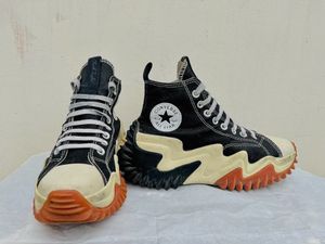 Converse Big Daddy Unisex Shoes Available