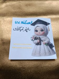Amazing Eidi Card