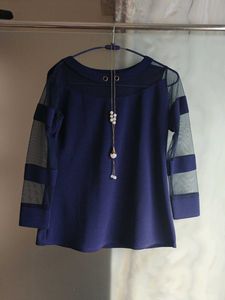 Navy Blue Top