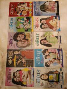 Nayika Magazines Lot of 10