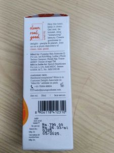 Vegan Skincare Product