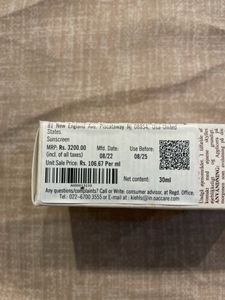 Kiehl&#39;s Ultra Light Daily UV Defense SPF 50
