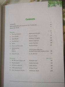 English 12th Cbse Board Both Books