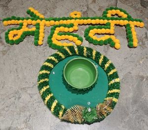 Mehndi Decoration Plate
