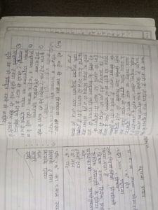 KClass 10 Hindi(B) Notes + Sample Papers +Gr BOOK