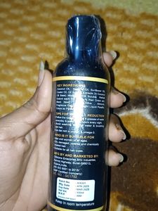 Latibule Onion Black Seed Hair Oil