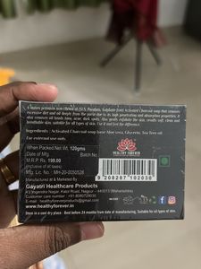 Charcoal Soap