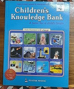 Children&#39;s Knowledge Bank