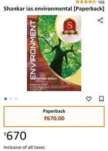 Shankar IAS ENVIRONMENT Book - UPSC Examinations