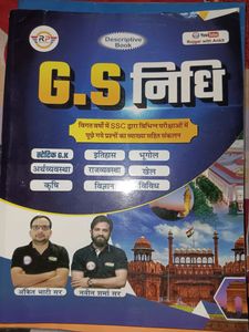 GS Nidhi Book By Ankit Bhati and Naveen Sharma Sir