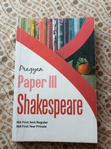 MA CCSU English Semester 1 All Books