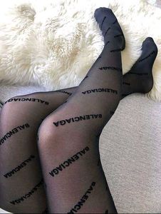 Imported Balenciaga Nude Printed &amp; Grey Stockings