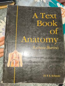 Sharir Rachna Book BAMS