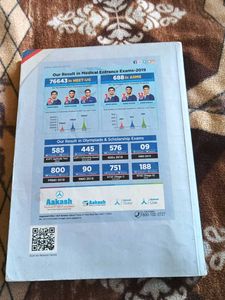 NEET &amp; AIIMS Zoology Study Package