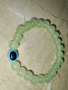 Green Beaded Bracelet