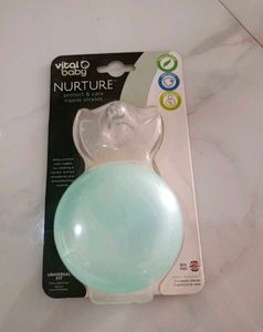 Nurture Protect And Care Nipple Shields