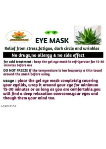Eye Masks (Set of 3)