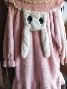 Plush Night Dress Korean