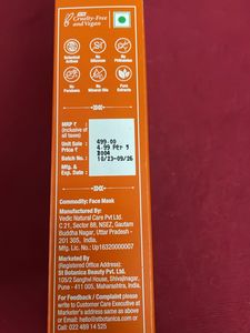 St Botanica Vitamin C Hyaluronic Acid Peeloff Mask