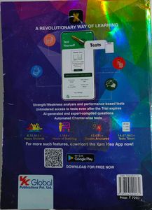 XAMIDEA Physics Book Class 12