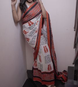 Unique Printed Saree