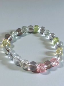 Beaded Bracelet (Set of 4)