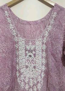 Light Purple💜 Plazo Salwar Suit With Dupatta