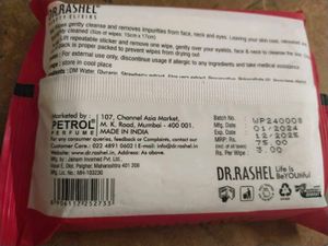 Dr.Rashel Wet wipes